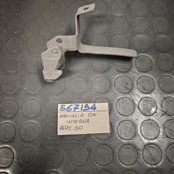 MANIGLIA INTERNA DESTRA