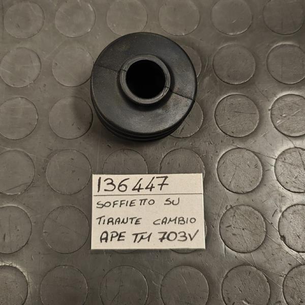 SOFFIETTO SU TIRANTE CAMBIO