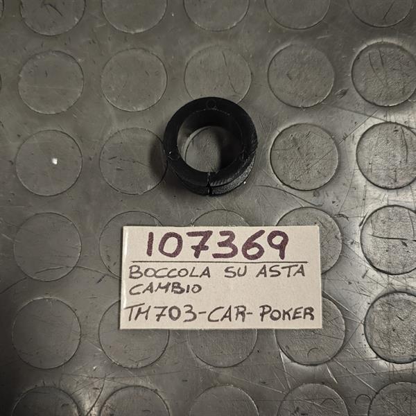 BOCCOLA SU ASTA CAMBIO