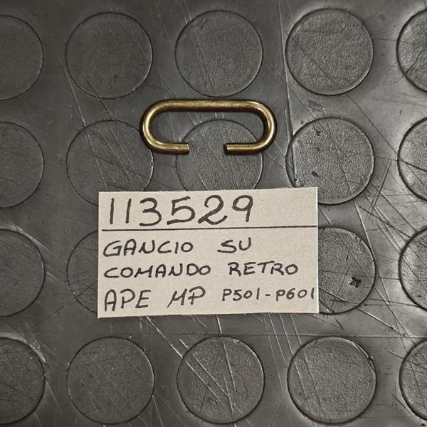 GANCIO SU COMANDO RETRO