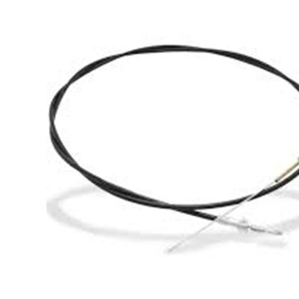 TRASMISSIONE COMANDO RETRO