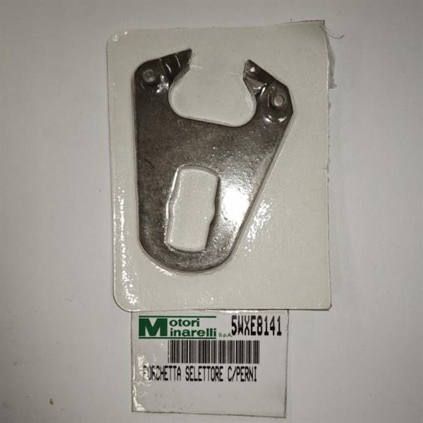 FORCHETTA SELETTORE CON PERNI
