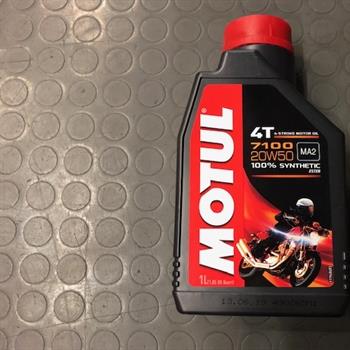 MOTUL 7100 20W50