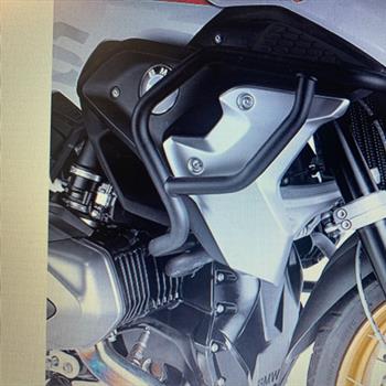 PARAMOTORE ALTO GIVI BMW R1200/1250 GS