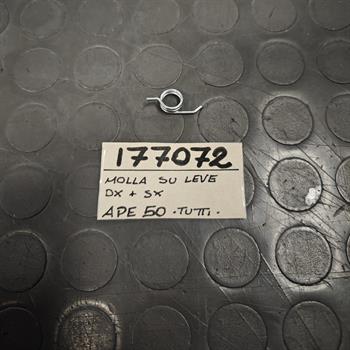 MOLLA LEVA FRENO/FRIZIONE