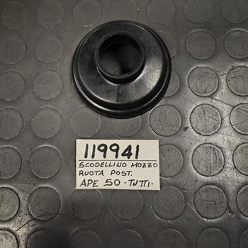 SCODELLINO MOZZO RUOTA POSTERIORE