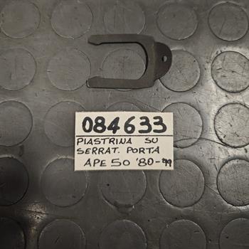 PIASTRINA SERRATURA PORTA