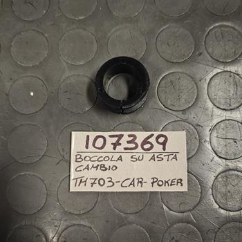 BOCCOLA SU ASTA CAMBIO