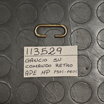 GANCIO SU COMANDO RETRO