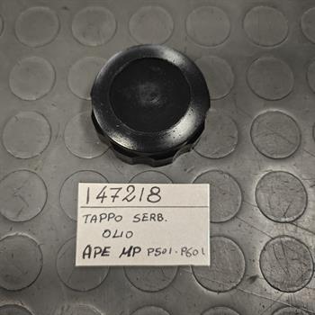 TAPPO SERBATOIO OLIO